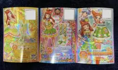 アイカツスターズ エターナルライトサンダル ミックススターシューズ 他