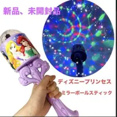 Item thumbnail for item c0e9165a-4aff-4449-9fd2-402eb90b474b