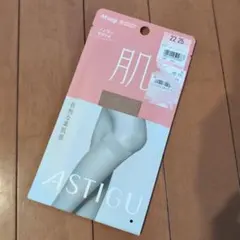 Item thumbnail for item c1ac3697-94d1-46f6-834c-e77afa9ed392