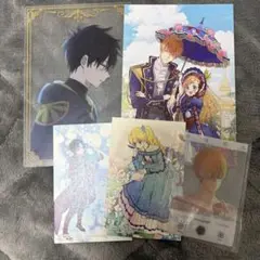 ある日、お姫様になってしまった件について　ある姫