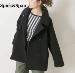 2025年最新】SPICK &span モッサステンカラーショートコートの人気