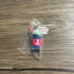 サーティワンアイスクリームマスコットつきグミ2シークレット