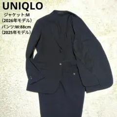 UNIQLO　感動ジャケット・パンツ セットアップ ネイビー M 88のサムネイル