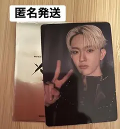 INI 田島将吾　ムビチケ特典トレカ