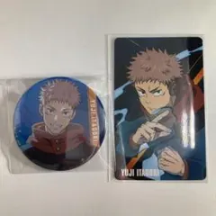 呪術廻戦 虎杖悠仁 缶バッジ カード