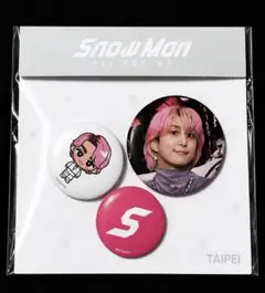 SnowManポップアップ台北限定 缶バッジセット&フォトカードC 佐久間