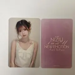 NIZIU 会場限定　CD特典 リク　滋賀　青森 石川