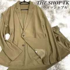 極美品　洗える　THE SHOP TK　カジュアルスーツ　セットアップ　メンズ