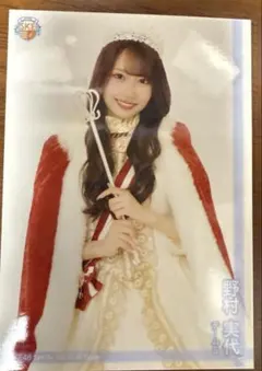 SKE48 野村実代 直筆サイン入りチェキ Yahoo!オークション - SKE48 野村実代 チームS 直筆サイン入り