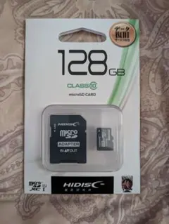 【セール中】HIDISC 128GB microSDカード CLASS 10