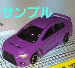 三菱ランサーエボリューションX　(紫) NO.95　　Ⅱ■ⅢⅢ■Ⅰ■Ⅰ□■のサムネイル