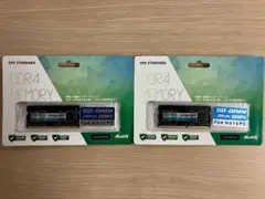 新品同様 CFDノートPC用メモリ D4N3200CS-8G 8GBx2枚のサムネイル