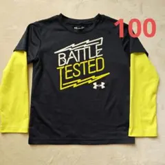 Under Armour 長袖　サッカーウェア　 100