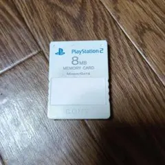 Item thumbnail for item af722fd9-660b-4fe2-8a43-d02d396d7c90