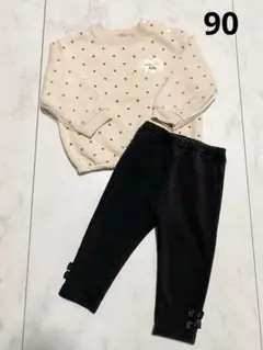 裏起毛　90 長袖　トップス　ハート　ドット柄　トレーナー　パンツ　ズボン