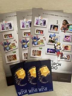 ウィッシュ　映画入場特典