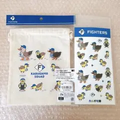 日ハム　カルガモ隊　コットン巾着　ステッカー