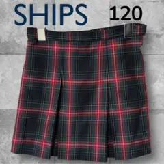 【美品】SHIPS チェックスカート 120 キッズ プリーツスカート