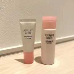 新品未開封　アスタリスト　ホワイトローション　クリーム　化粧水　お試し　サンプル