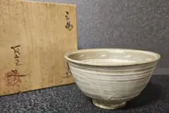 【茶道具】茶碗 佐藤延寿作 Yahoo!オークション -「佐藤延寿」の落札相場・落札価格