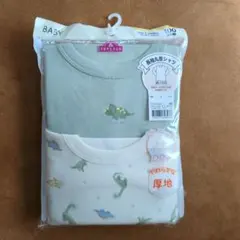 新品未使用)厚地！長袖丸首シャツ100cm！２枚！定価1408円！秋冬に◎！