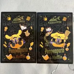 サンリオピューロランド ハロウィン ブラインドコレクションカード★ポムポムプリン