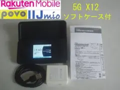 Speed Wi-Fi 5G X12 モバイルルータ+ソフトケース