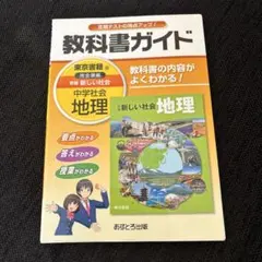 Item thumbnail for item d0dd95a3-22c6-42a2-8651-5240834fe43a