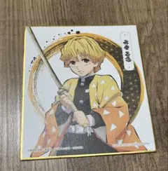 ステンドグラスカード 我妻善逸 パックver. 鬼滅の刃 - メルカリ