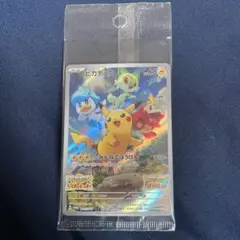 【未開封】ポケモンカード ピカチュウ　スカーレットバイオレット特典