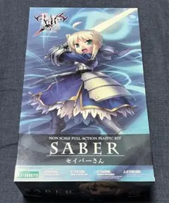 2025年最新】ガレージキット セイバーの人気アイテム - メルカリ