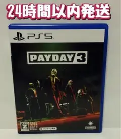 PS5 PAYDAY 3