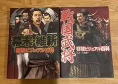 Item thumbnail for item 076114ee-52de-4474-bcbc-32fa71f7bfb0