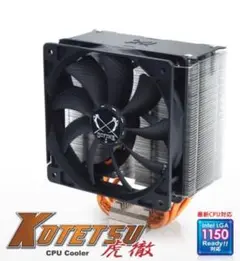 KOTETSU CPU Cooler Intel LGA 1150対応