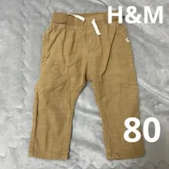H&M ズボン　ベージュ　80 12month パンツ　子供　キッズウエストゴム