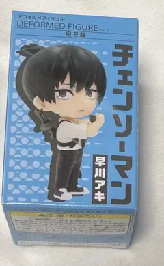 チェンソーマン　デフォルメフィギュア　早川アキ