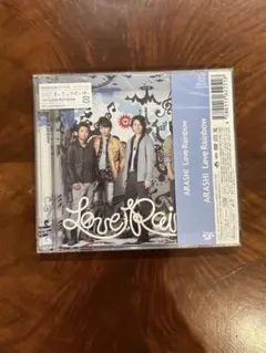 嵐 Love Rainbow 【初回限定盛】（CD+DVD）