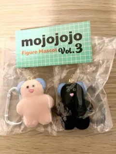 mojojojo フィギュアマスコット KENELE LIMITED COLOR