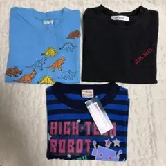 子供用 Tシャツ 3枚セット　まとめ売り　恐竜 ロボット　100㌢のサムネイル