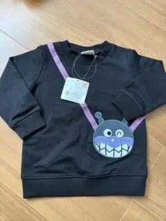 バイキンマントレーナー 新品未使用タグ付き　95