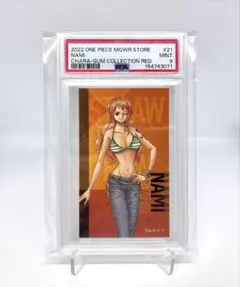 PSA9 ワンピース ナミ キャラガム コレクション ステッカー PSA 鑑定品 PSA9 ワンピース ナミ キャラガム コレクション ステッカー PSA 鑑定品
