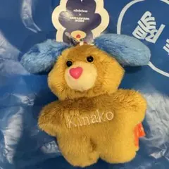 mojojojo × NICE WEATHER 犬 kinako