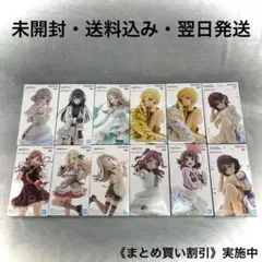 アイドルマスターESPRESTO フィギュア12体セット