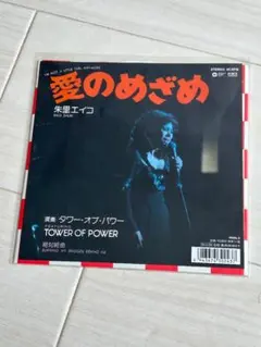 Tokimeki Records 透明なガール アナログ レコード - メルカリ