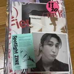 man 佐久間大介 Reading World パンフ 台本 セット セブンネットショッピング on X: 