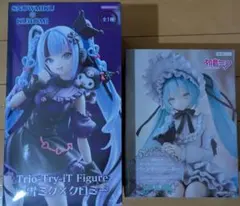 初音ミク ヴィンテージドール 雪ミク クロミ