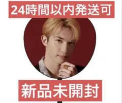 Item thumbnail for item 8b006e09-fc4e-4b3e-9f94-c88ac6ddf60b