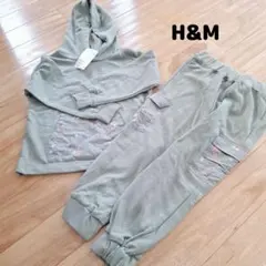 【タグ付き】H&M スウェット セットアップ
