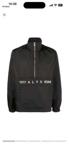 2026年最新】ALYX ナイロンジャケットの人気アイテム - メルカリ
