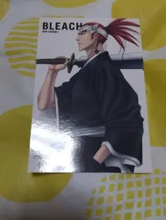 阿散井恋次　BLEACH　イラストカード　特典